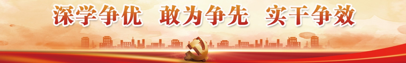 盛世集团·(中国大陆)官方网站