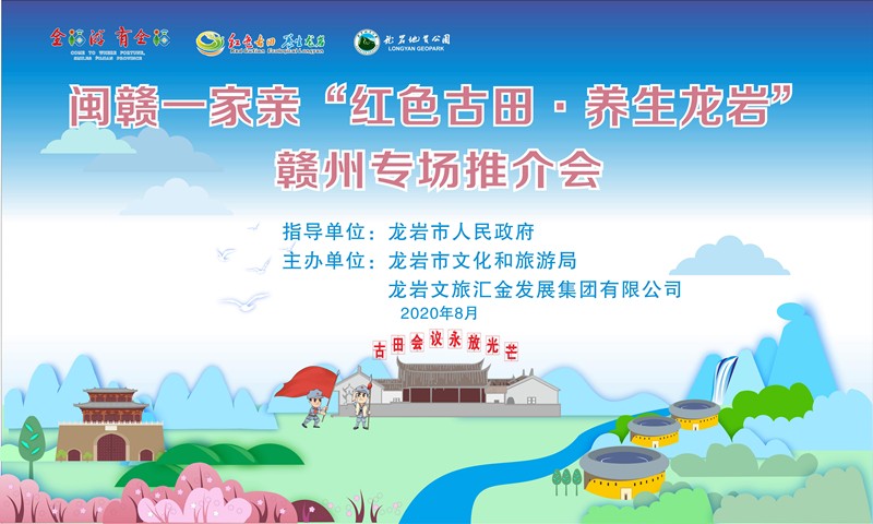 159728181729777993.jpg 5mx3m地推广场主布景_副本.jpg