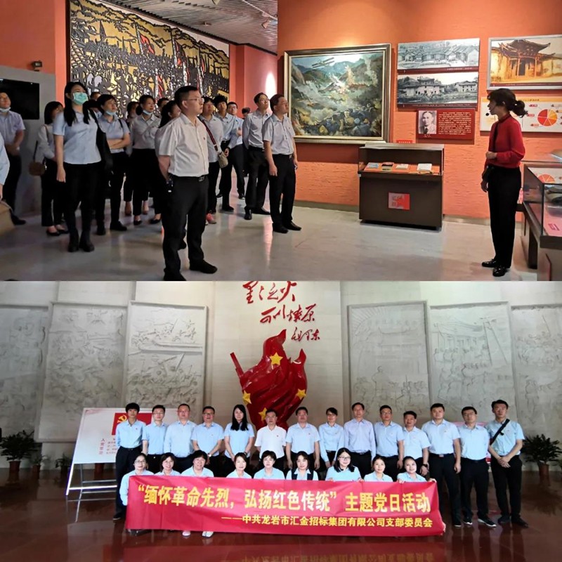 161776648589562046.jpg 微信图片_20210407113148_副本.jpg