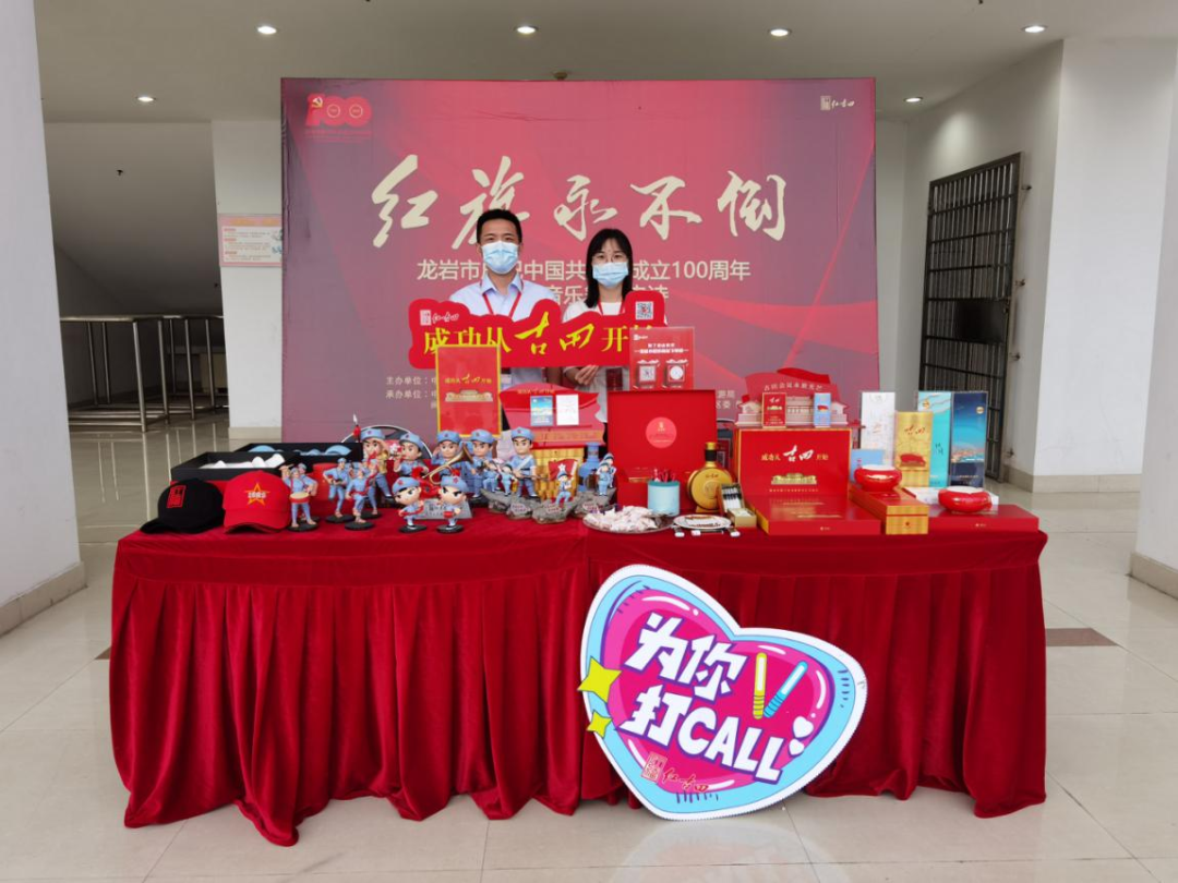 162513472889897694.png 微信图片_20210701181558.png