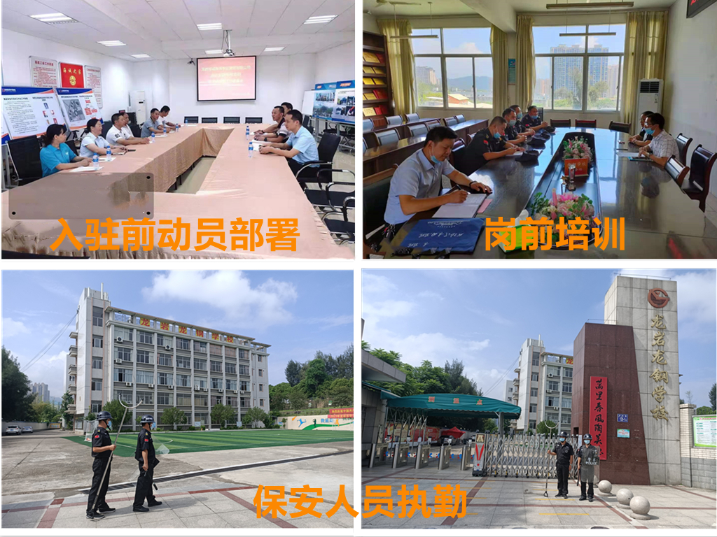 162798374032123224.png 微信图片_20210803174152.png