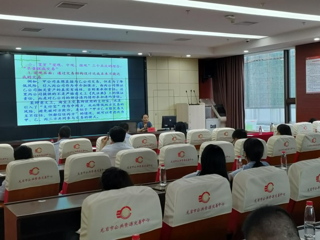 162882494276032854.png 微信图片_20210813112047.png