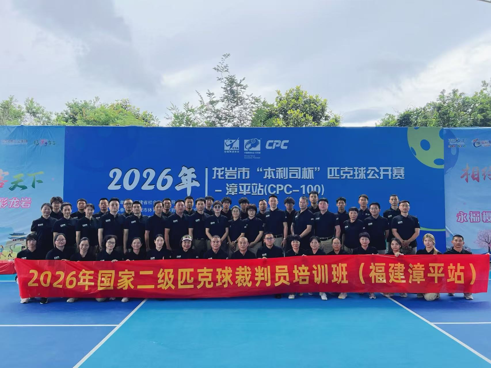 177970162426005902.jpg 图片2.jpg
