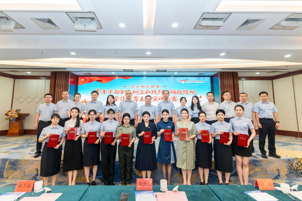 178290053038432467.png 图片5.png