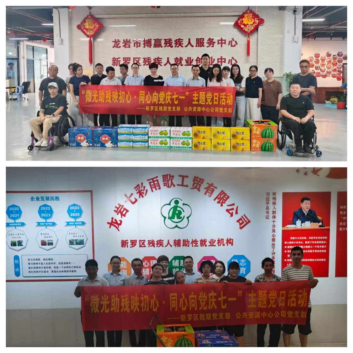 178298104164929093.png 图片1.png